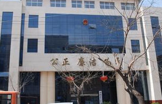 陜西延安黃陵法院?jiǎn)⒂蒙矸葑C識(shí)別儀