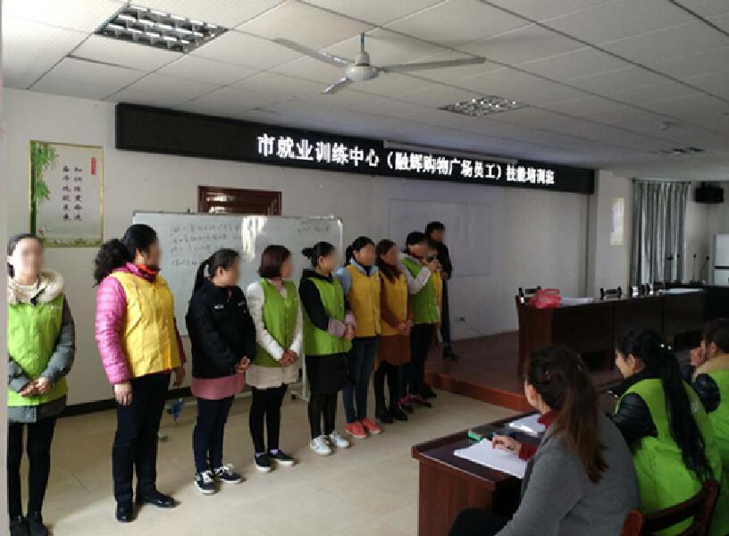 會議培訓身份信息采集登記系統