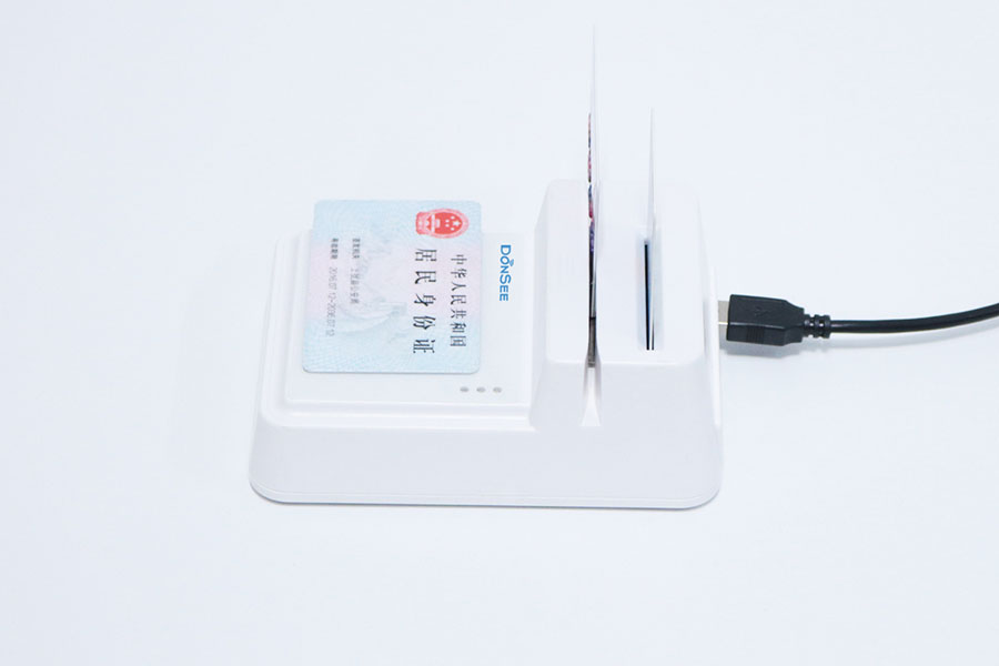 EST-100多功能身份證社?？ㄗx卡器